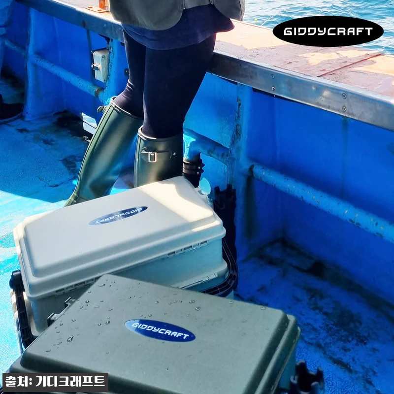 기디크래프트 감성 태클박스 로드스탠드 관련 이미지 5