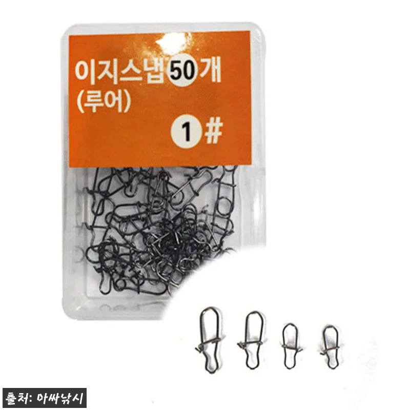 마혼 육각 아령 싱커 5g 2개입, 관련 이미지 5