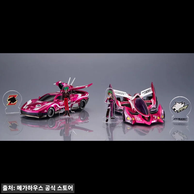 [예약][특전] CFC 사이버 포뮬러 관련 이미지 5