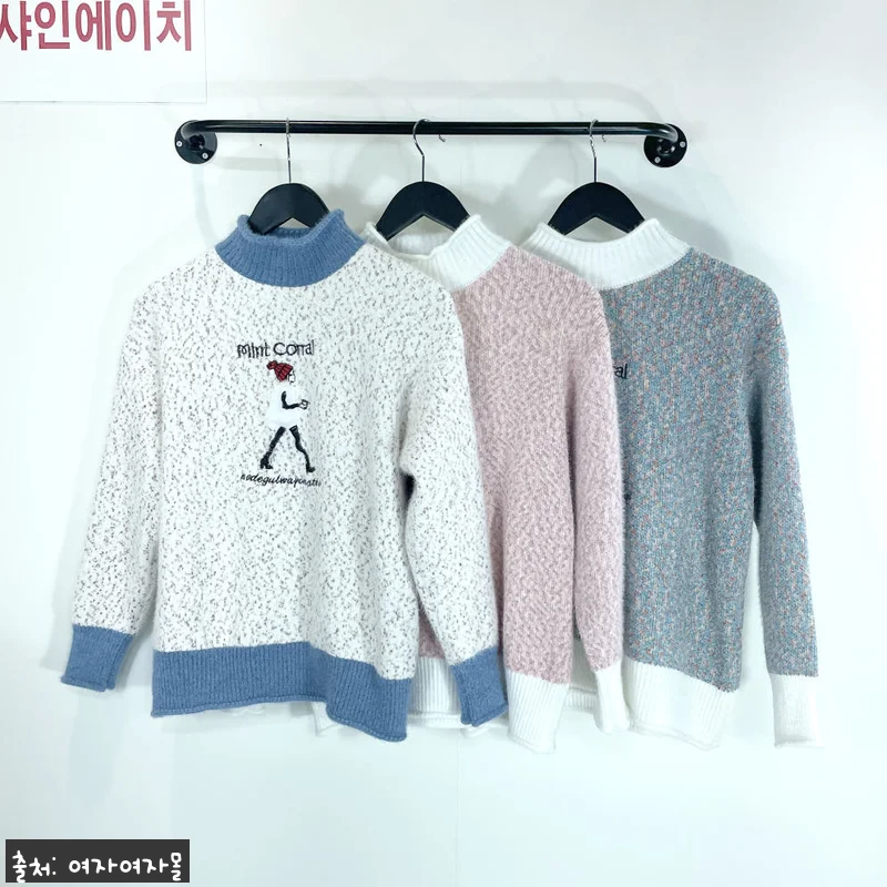 여자여자몰 밍크보들 배색 반목니트티, 겨울 데일리룩에 화사함 더하는 이슈템 16 여자여자몰 밍크보들 배색 반목니트티, 관련 이미지 5