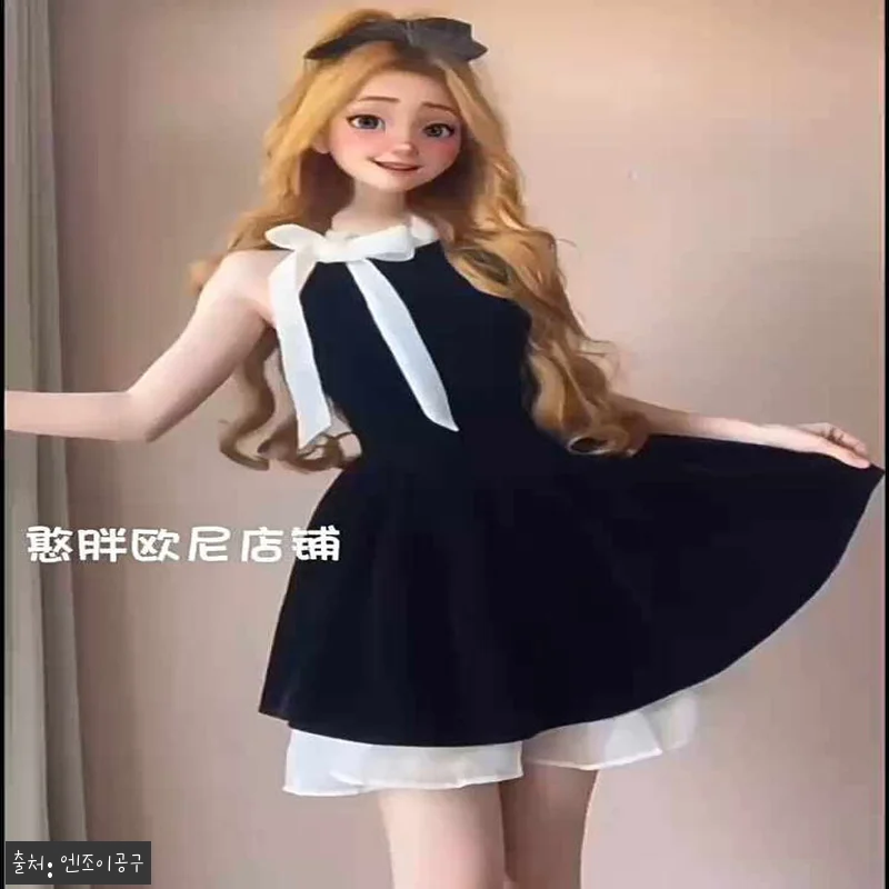 김유정 홀터넥 원피스 도도희 리본 드 관련 이미지 5