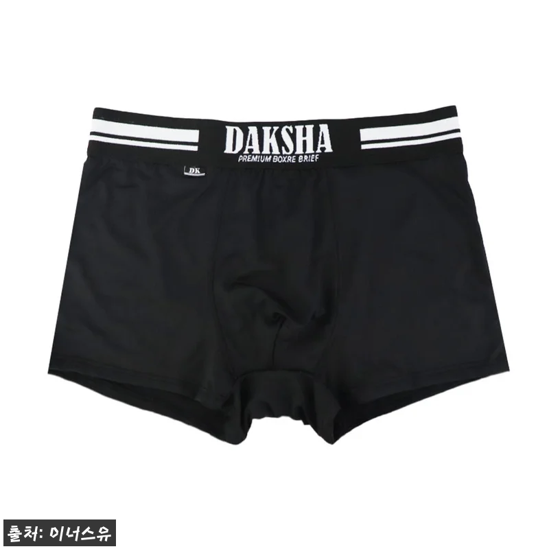 다크샤 남성 드로즈 팬티 3종 세트 DMD072, 9,900원 무료배송으로 가볍게 담기 좋은 이너웨어 12 다크샤 남성 드로즈 팬티 3종 세트 관련 이미지 5