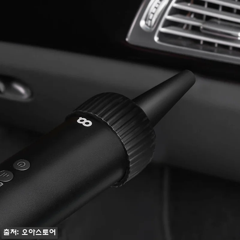오아 클린듀얼 차량용 무선 청소기, 에어건 기능까지 담은 미니 청소기 구매 체크 후기 13 오아 클린듀얼 차량용 무선 청소기, 관련 이미지 5