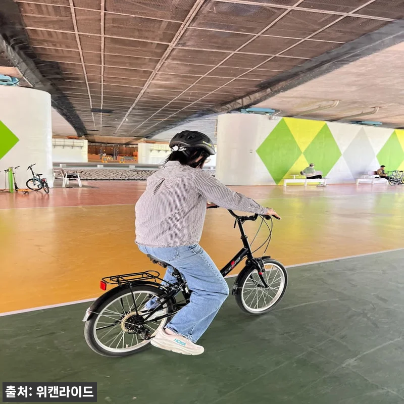 성인 어린이 자전거 강습 위캔라이드 관련 이미지 6