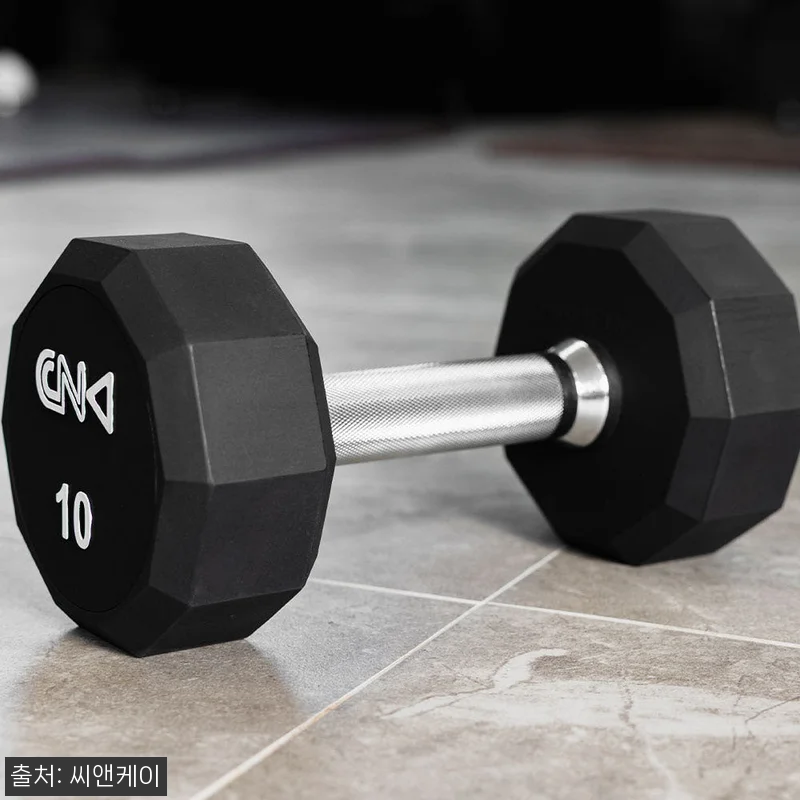 CNK 우레탄 10각 아령 7kg 2개, 집에서 꾸준히 운동하기 위한 홈트 이슈템 체크 17 CNK 우레탄 10각 아령 7kg 2 관련 이미지 6