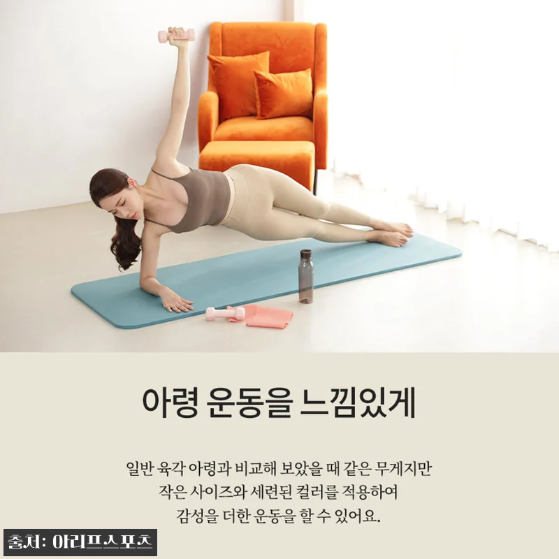 아리프 선인장 미용 아령 6kg 2개 관련 이미지 6