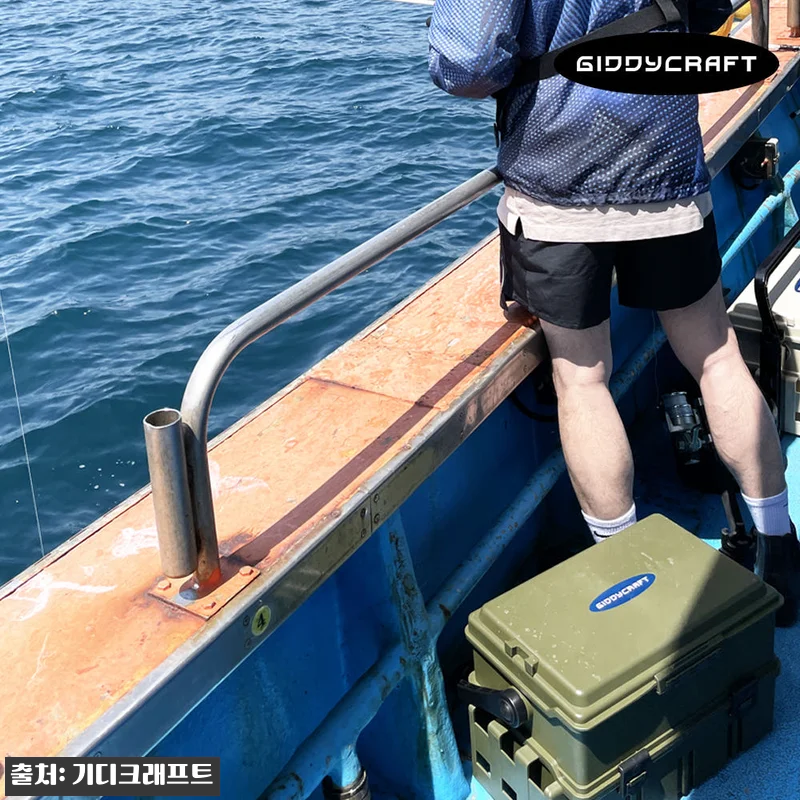 기디크래프트 감성 태클박스 로드스탠드 관련 이미지 6
