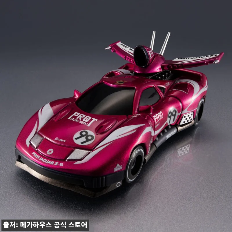 [예약][특전] CFC 사이버 포뮬러 관련 이미지 6