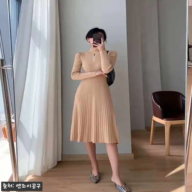 무인도의 디바 김효진 윤란주 원피스, 관련 이미지 6