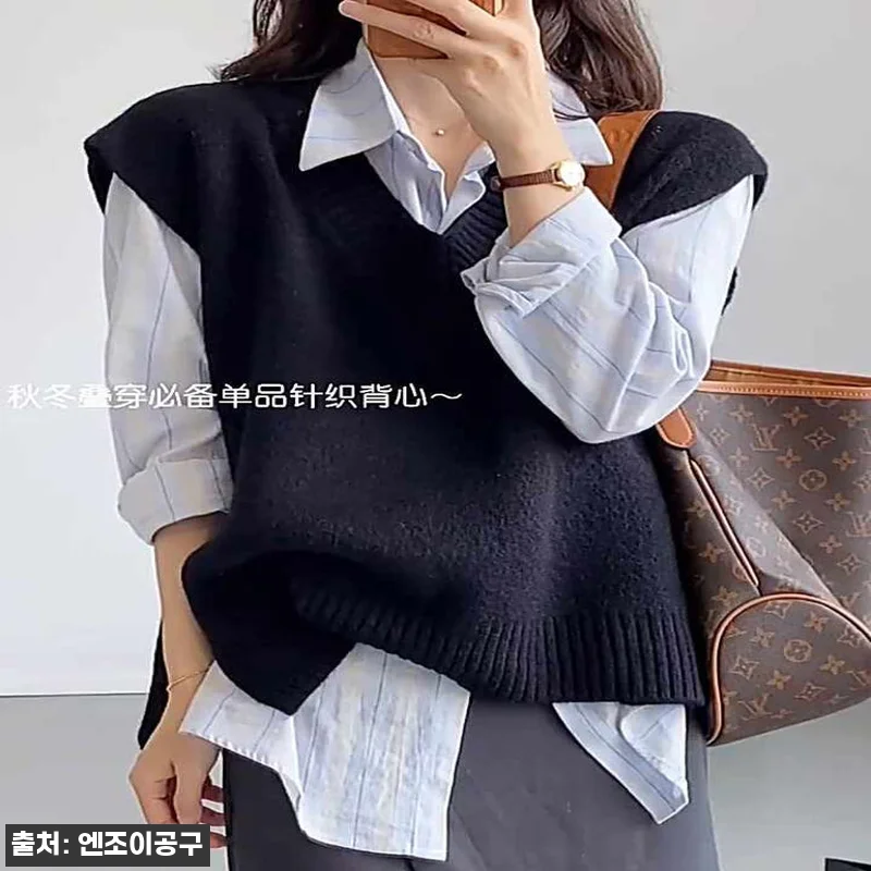 동상이몽 317회 권다현 니트 조끼 관련 이미지 6
