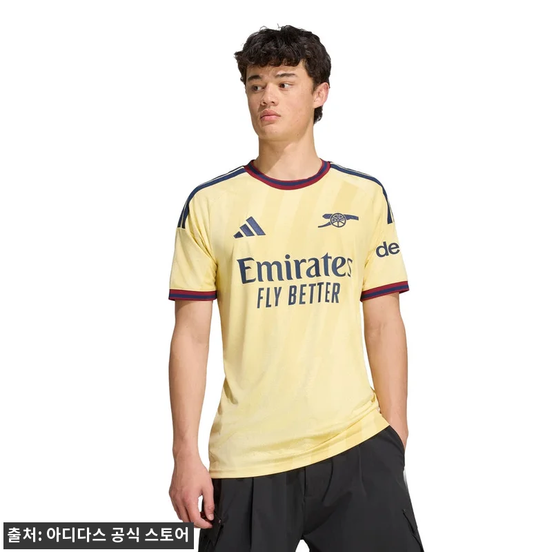 아디다스 아스널 FC 26/27 TF 관련 이미지 6