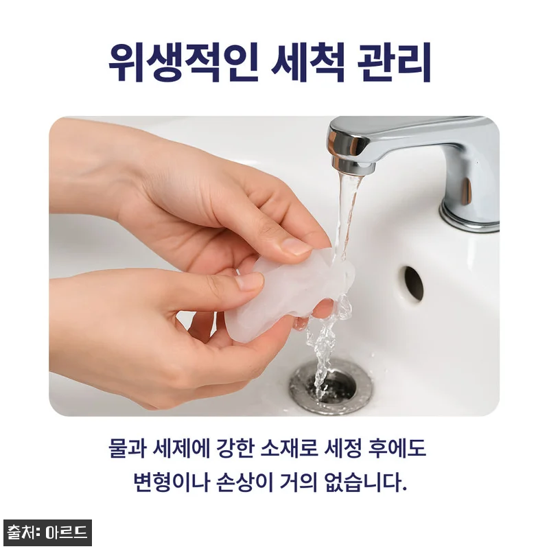 무지외반증 발가락 교정기 실리콘 엄지 관련 이미지 6