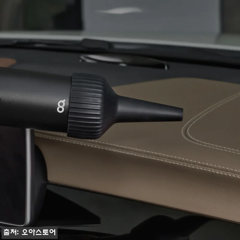 오아 클린듀얼 차량용 무선 청소기, 에어건 기능까지 담은 미니 청소기 구매 체크 후기 14 오아 클린듀얼 차량용 무선 청소기, 관련 이미지 6