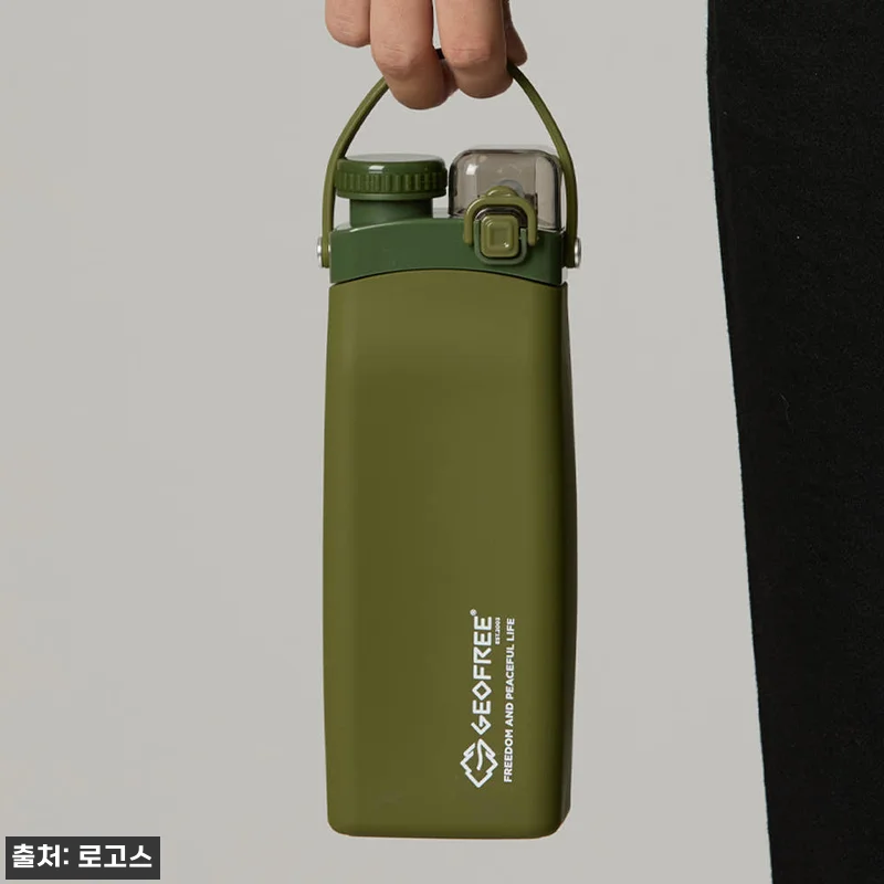 지오프리 실리콘 물병 600ml, 접 관련 이미지 6