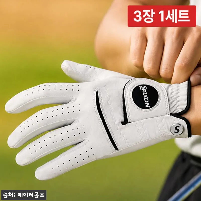 던롭 스릭슨 올웨더 볼마커 남성 카브 관련 이미지 7
