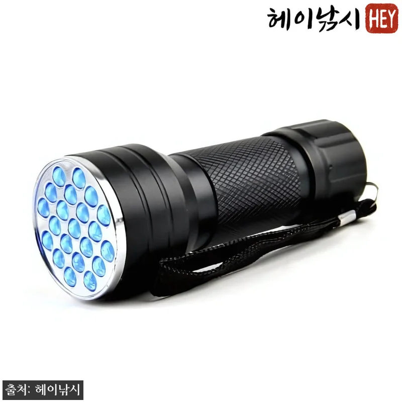 UV랜턴 UV라이트 LED 손전등 후 관련 이미지 7