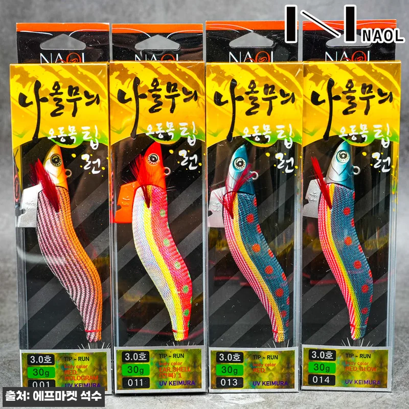 나올 오동목 팁런에기 3호, 13,000원 무료배송으로 챙긴 팁런 에기 이슈템 18 나올 오동목 팁런에기 3호, 13,0 관련 이미지 7
