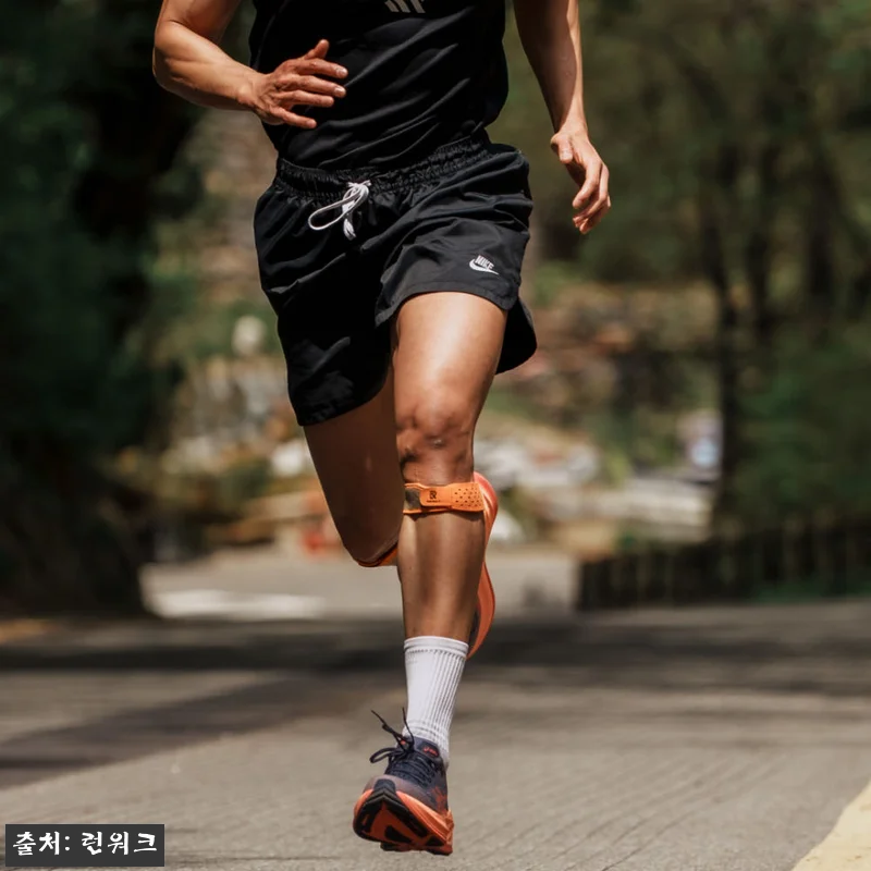 런워크 러닝 무릎보호대 찐후기, 한 관련 이미지 7