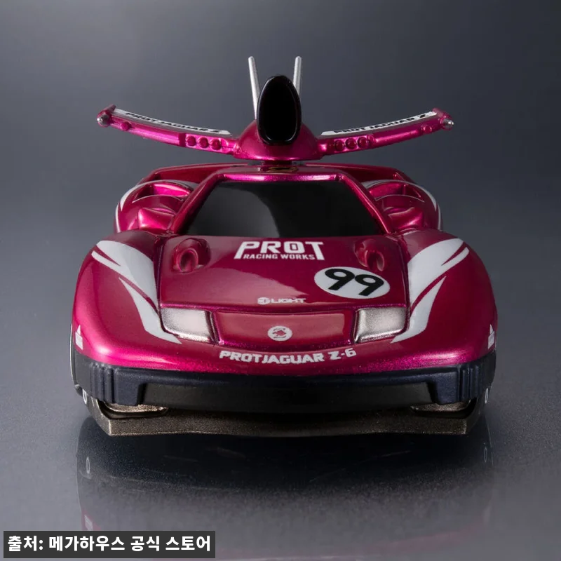 [예약][특전] CFC 사이버 포뮬러 관련 이미지 7