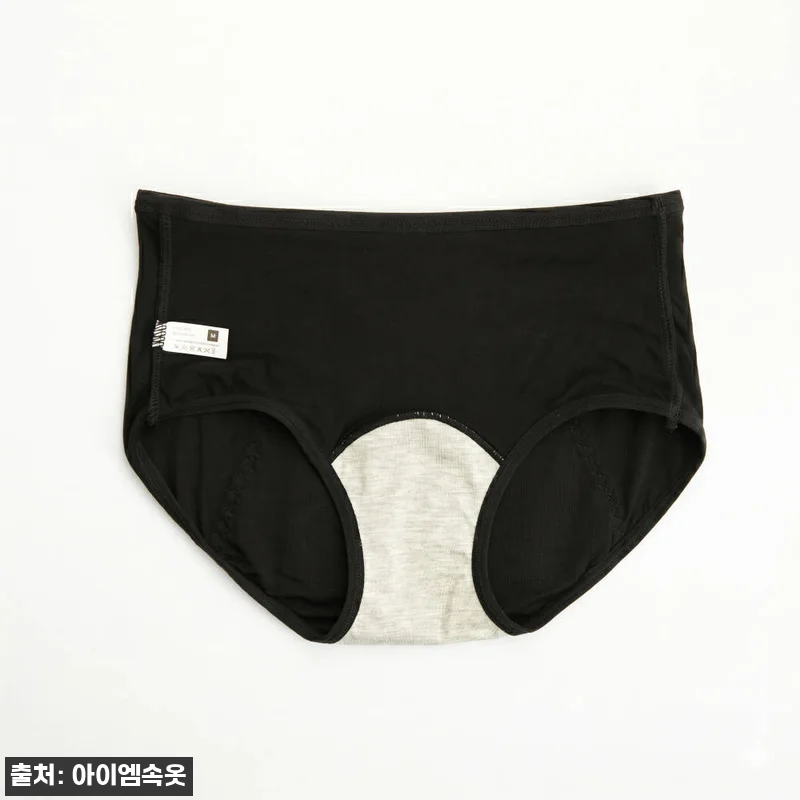 밤부 위생팬티 더넓은방수포 생리팬티, 관련 이미지 7