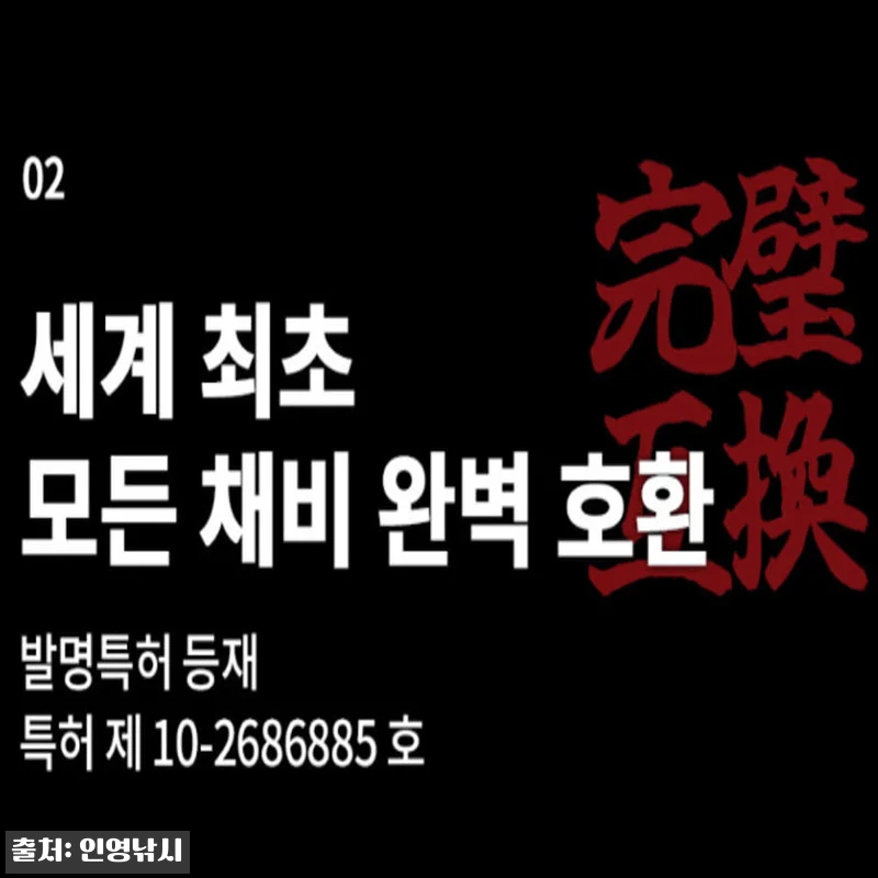 델리온 델리리그 2세대 채비, 쭈꾸미·갑오징어 시즌 전 챙겨볼 이슈템 19 델리온 델리리그 2세대 채비, 쭈꾸미 관련 이미지 8