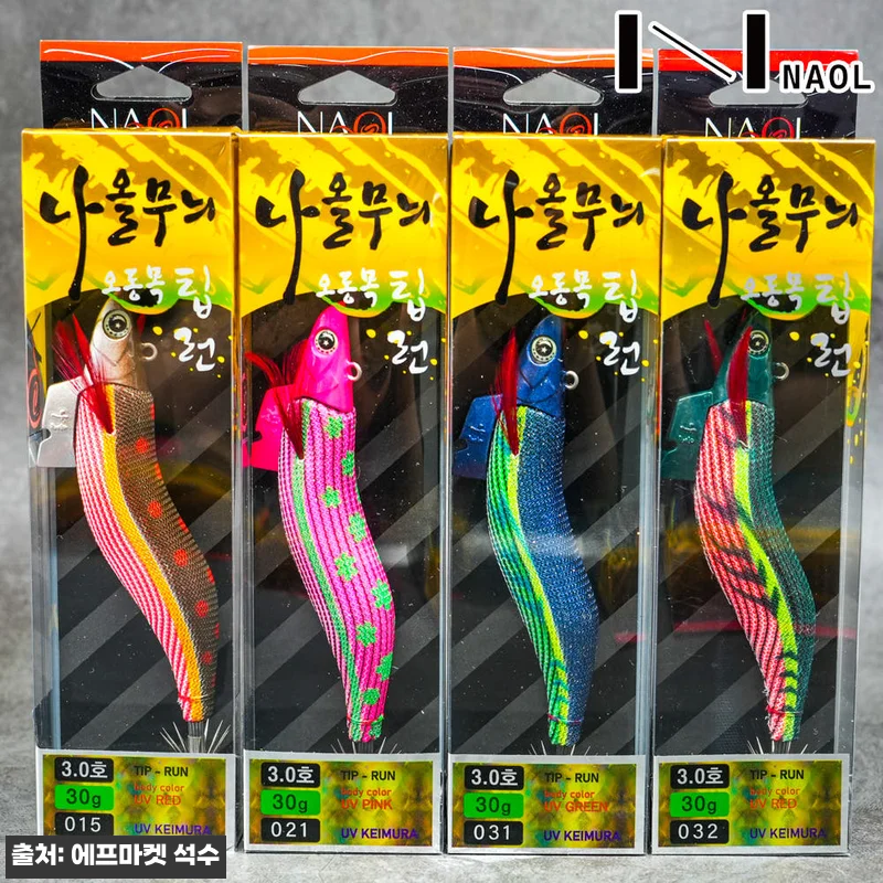 나올 오동목 팁런에기 3호, 13,000원 무료배송으로 챙긴 팁런 에기 이슈템 19 나올 오동목 팁런에기 3호, 13,0 관련 이미지 8