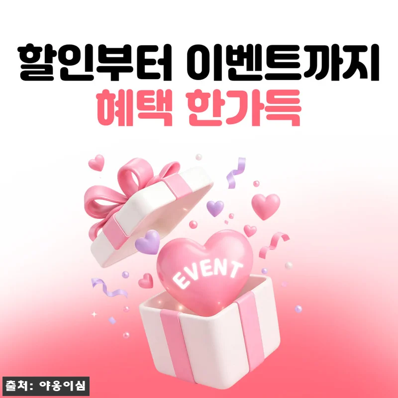 덴마크이심 eSIM 코펜하겐 오르후스 관련 이미지 9