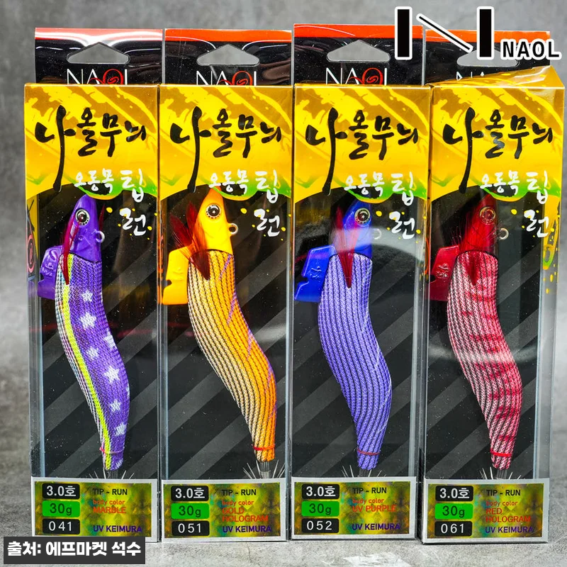 나올 오동목 팁런에기 3호, 13,000원 무료배송으로 챙긴 팁런 에기 이슈템 20 나올 오동목 팁런에기 3호, 13,0 관련 이미지 9