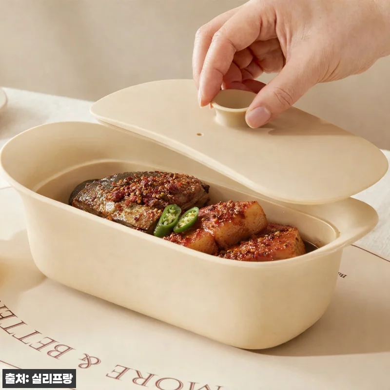 실리프랑 생선찜기 모카베이지, 전자레인지용 실리콘찜기 30% 할인 체크 후기 21 실리프랑 생선찜기 모카베이지, 전자레 관련 이미지 9