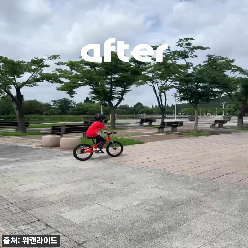 성인 어린이 자전거 강습 위캔라이드 관련 이미지 10