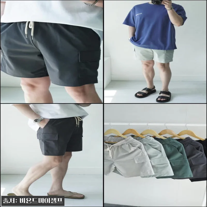 3XL까지 남자 아이스 냉감 링클프리 관련 이미지 10
