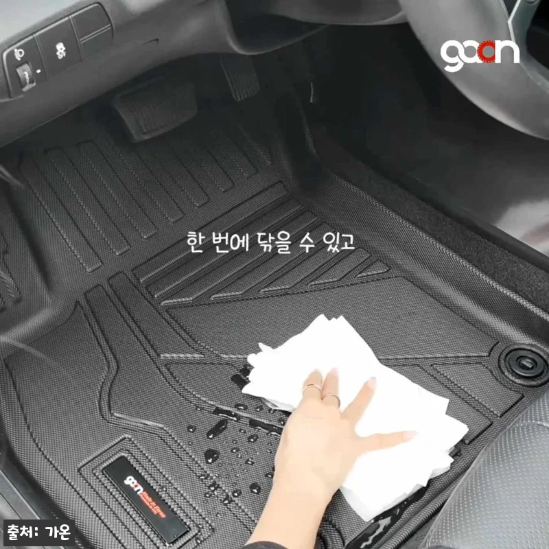 가온 TPE 카매트 QM6 TEL10 관련 이미지 10