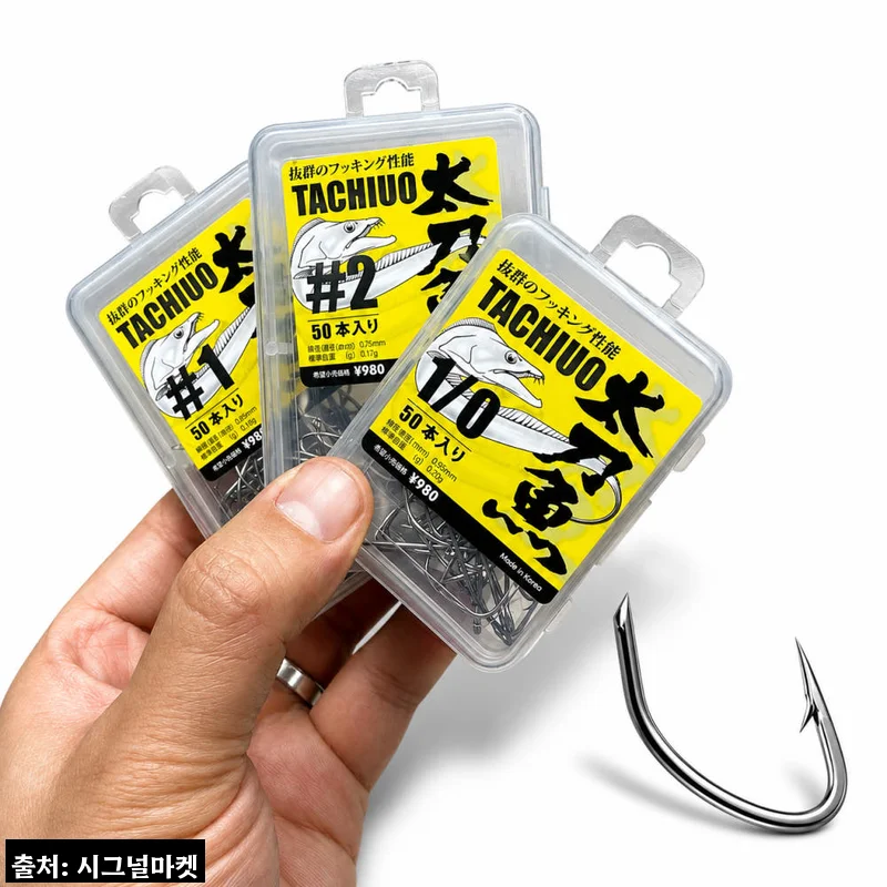씨케이 CK로드 내만 갈치바늘 50개입, 무료배송 9,000원으로 챙긴 칼치낚시 준비템