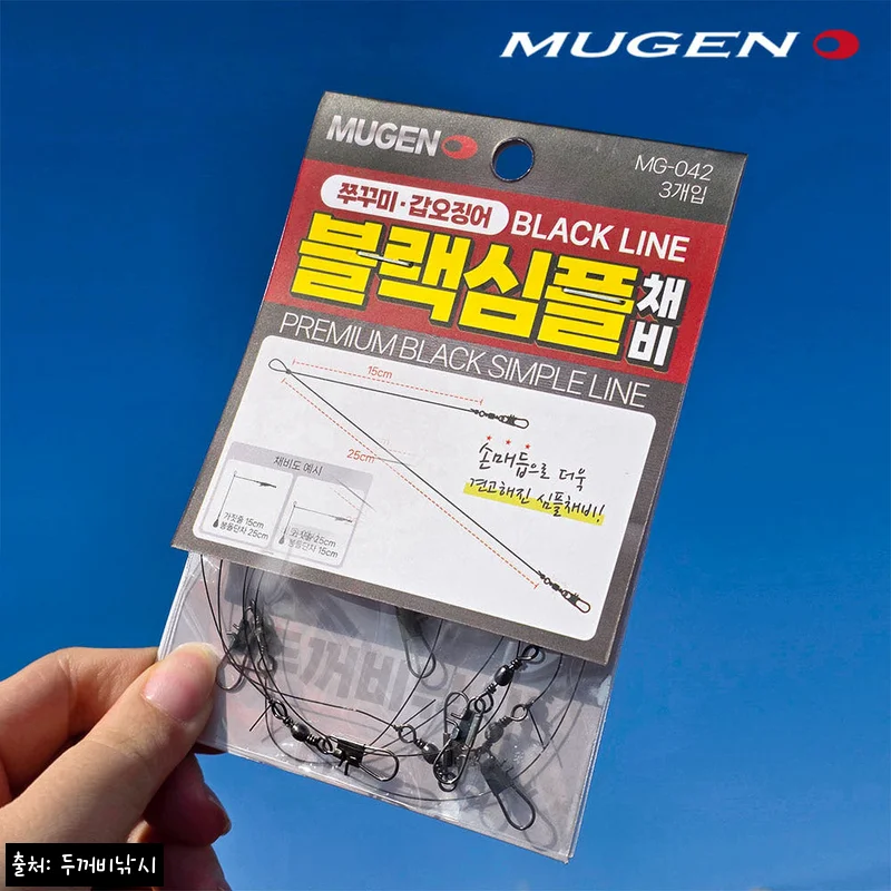 무겐 블랙심플 쭈갑채비 MG-042 3개입, 쭈꾸미·갑오징어 기본채비로 눈여겨본 가성비 이슈템