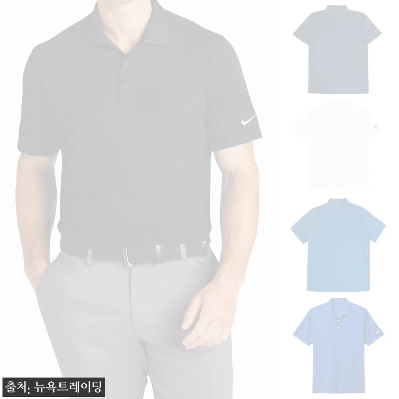 나이키 골프 남성 드라이핏 카라 반팔 티셔츠, 골프웨어 찾을 때 확인한 할인·적립 혜택