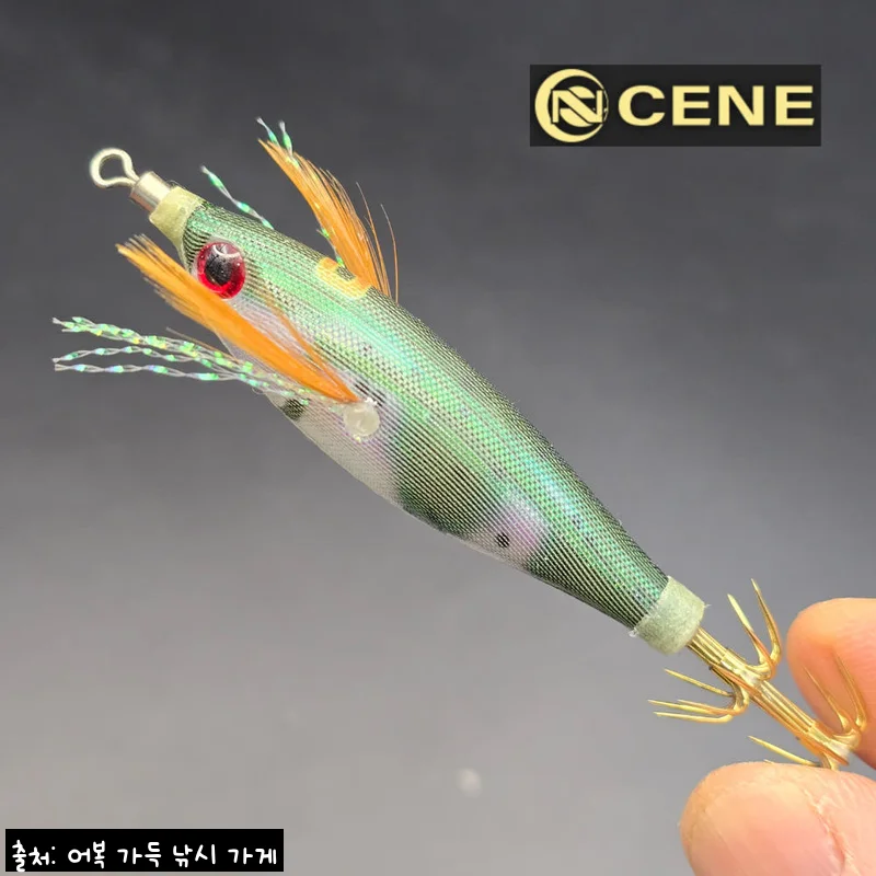 카포스 세네에기 국방 자연어 에기 쭈꾸미 CENE 쎄네 애기, 무료배송 4,500원으로 챙기는 낚시 준비템