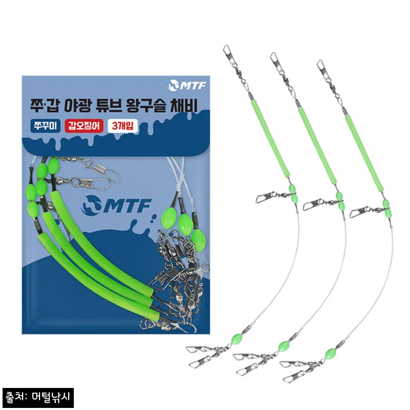 MTF 쭈갑 야광튜브 구슬 채비 3개입, 쭈꾸미·갑오징어 동시 공략용으로 눈여겨본 이슈템