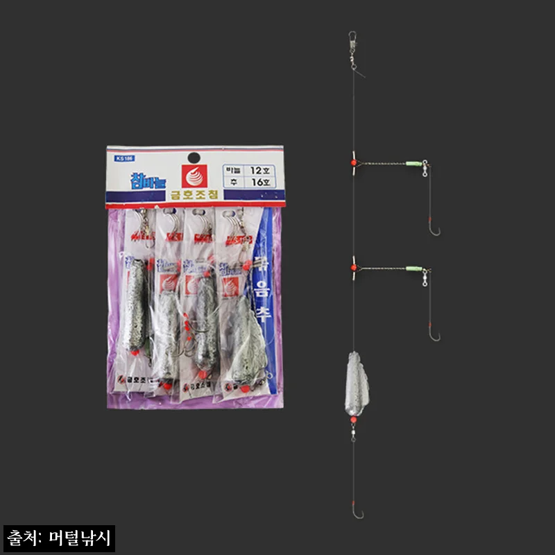 금호 고급 원투 묶음추 세트 니켈 원투채비 KS-186, 3,000원 무료배송으로 챙기는 원투채비 준비템