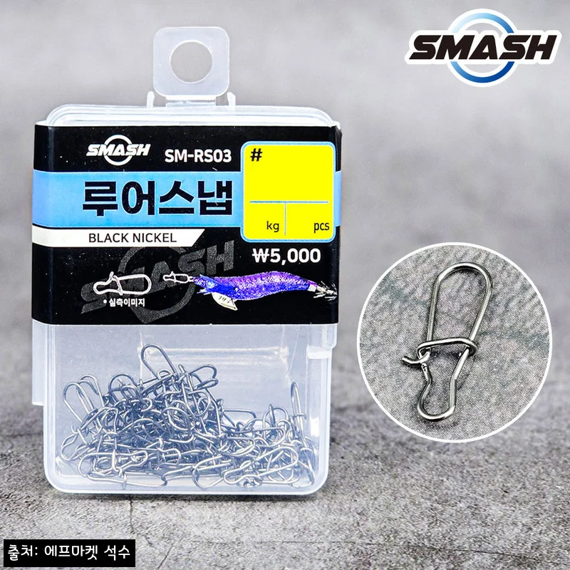스매쉬 루어스냅 SM-RS, 4,000원 무료배송으로 챙기는 무늬오징어 에깅·팁런 소모품