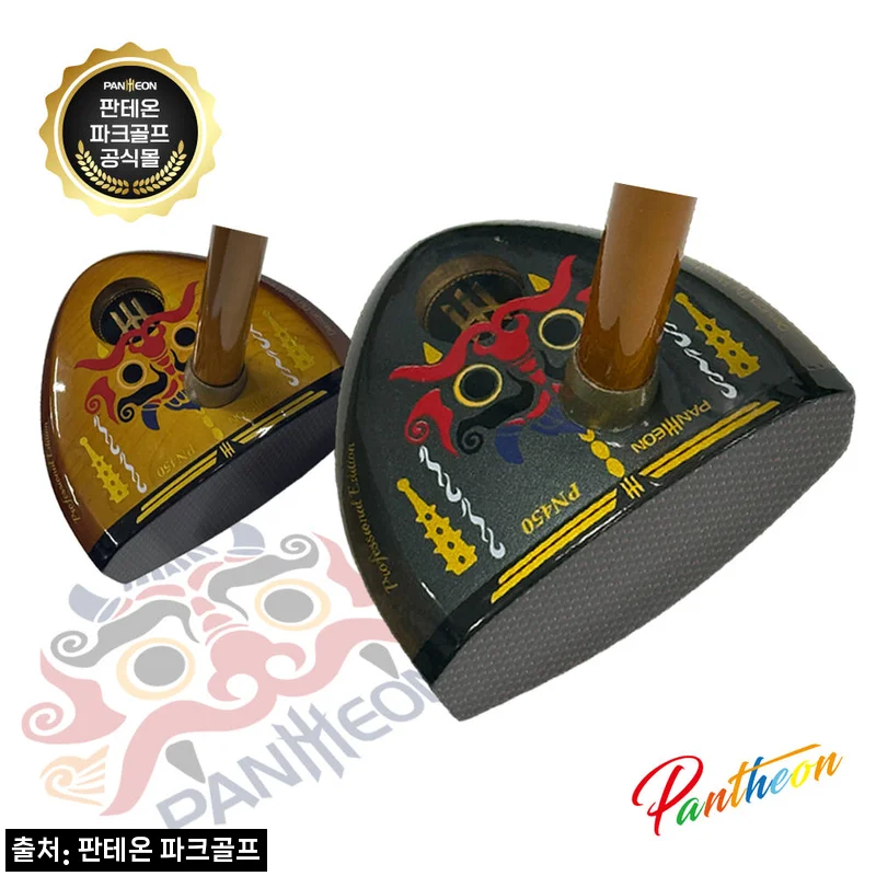 판테온 PN450 리퍼브 파크골프채 19만원대, 중상급자용 클럽을 합리적으로 고르는 방법