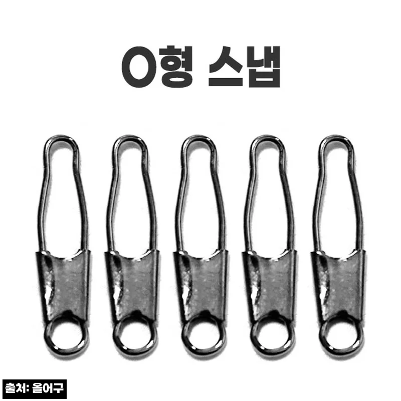 O형 스냅 온니스냅 100개 갈치자작채비, 3,000원 무료배송으로 준비하는 자작채비 필수템