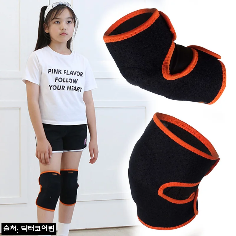 오렌지키즈랩 어린이 보호대, 킥보드부터 인라인까지 50% 할인으로 준비한 선택