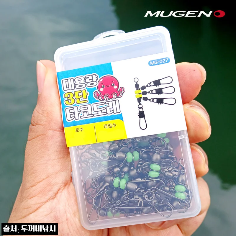 3단 타코도래 MG-027 10개입, 문어·주꾸미 직결 채비 준비할 때 눈여겨볼 이슈템