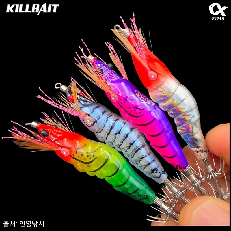 킬베이트 에비타56 리얼 새우에기, 쭈꾸미·갑오징어 시즌 전 챙겨볼 이슈템