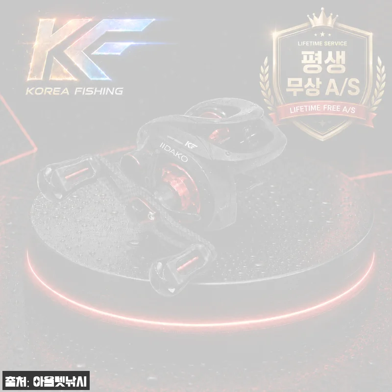 26년 신형 초경량 KF 이이다코 블랙라벨 100B, 쭈꾸미·갑오징어 베이트릴 구매 전 꼼꼼 후기