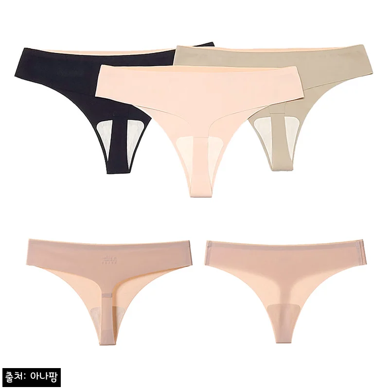 아나웨어 여자 무봉제티팬티, 타이트한 운동복 전 체크한 노라인 요가팬티