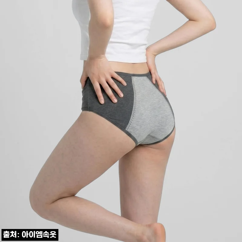 밤부 위생팬티 더넓은방수포 생리팬티, 4,500원 무료배송으로 구매 전 체크한 후기