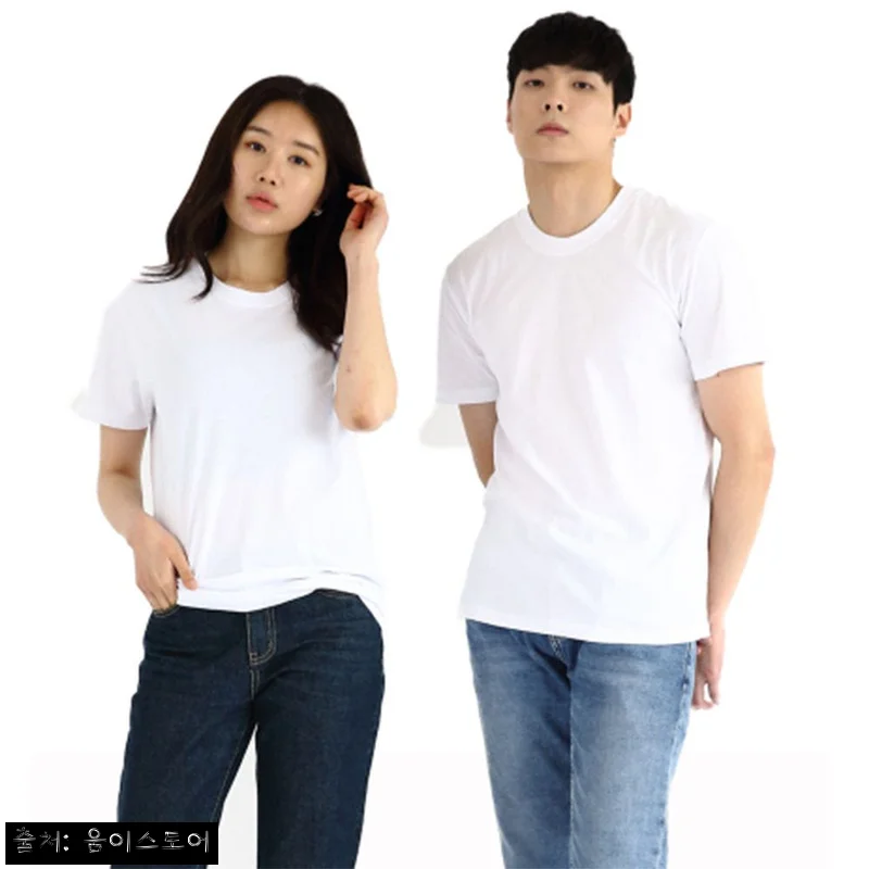 면 반팔 티 M-XXL 남녀공용 무지티, 여름 기본템으로 담아두기 좋은 이유