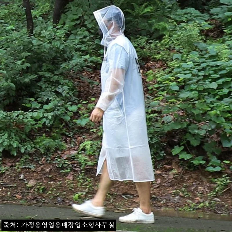 코트형 등산용우의, 비바람 대비용으로 눈여겨본 이중 보호 레인코트