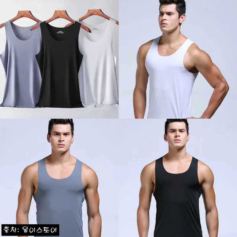 XL-4XL 남성 민소매 나시 티셔츠, 여름 빅사이즈 이너로 눈여겨볼 만한 4,500원 아이템